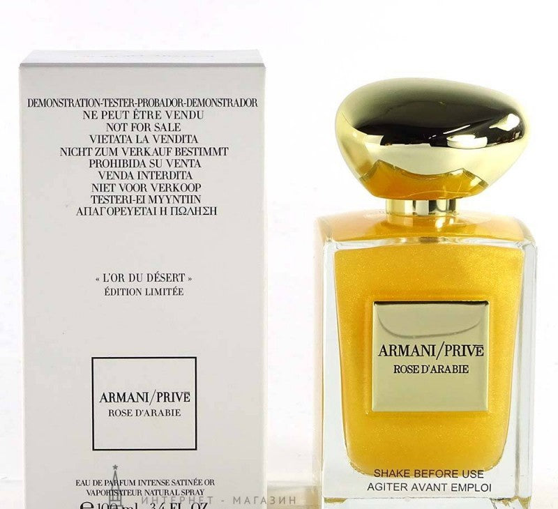 Arabian rose armani best sale