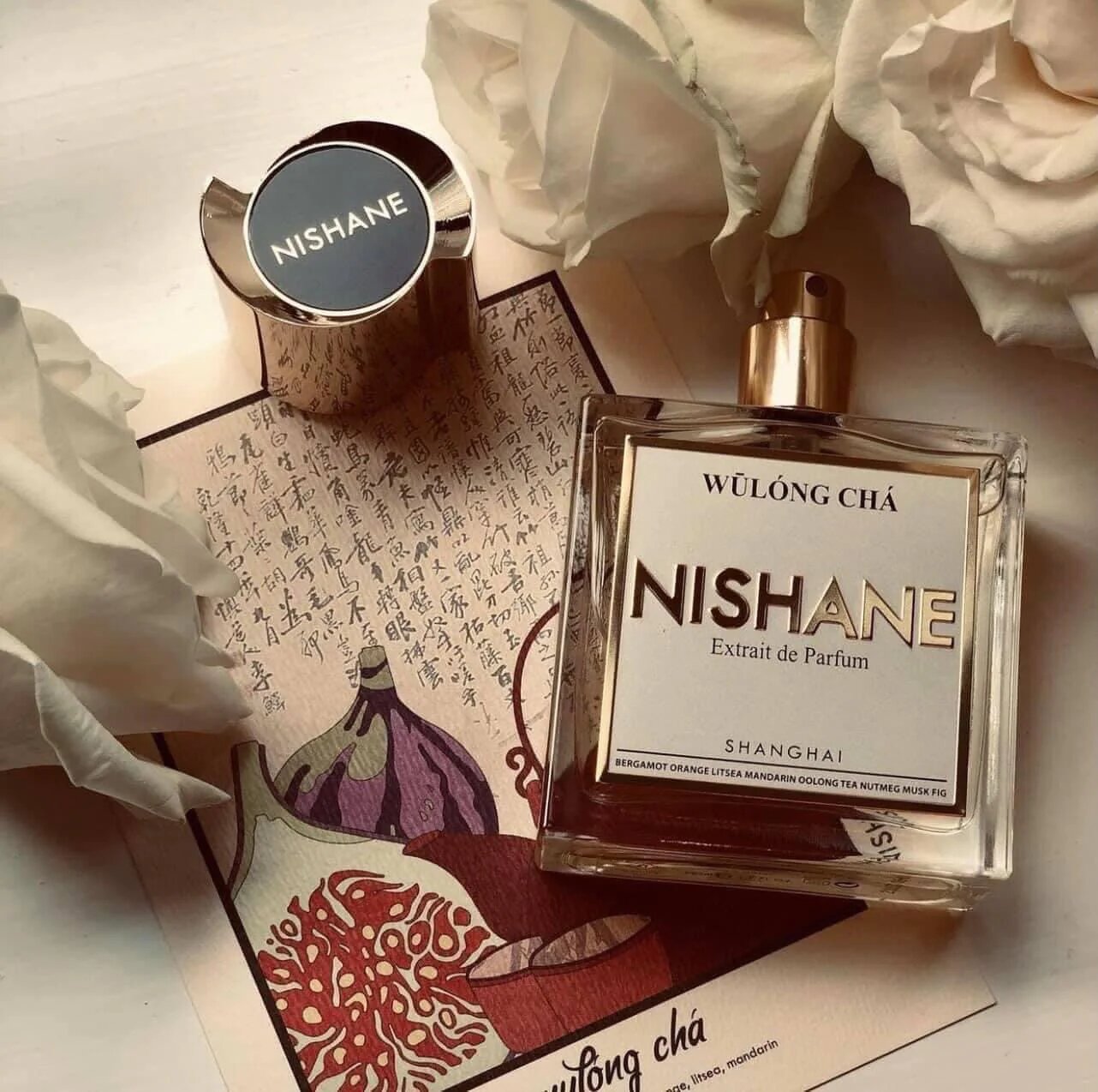 Nishane Wulong Cha Extrait de Parfum 100ML ROOYAS