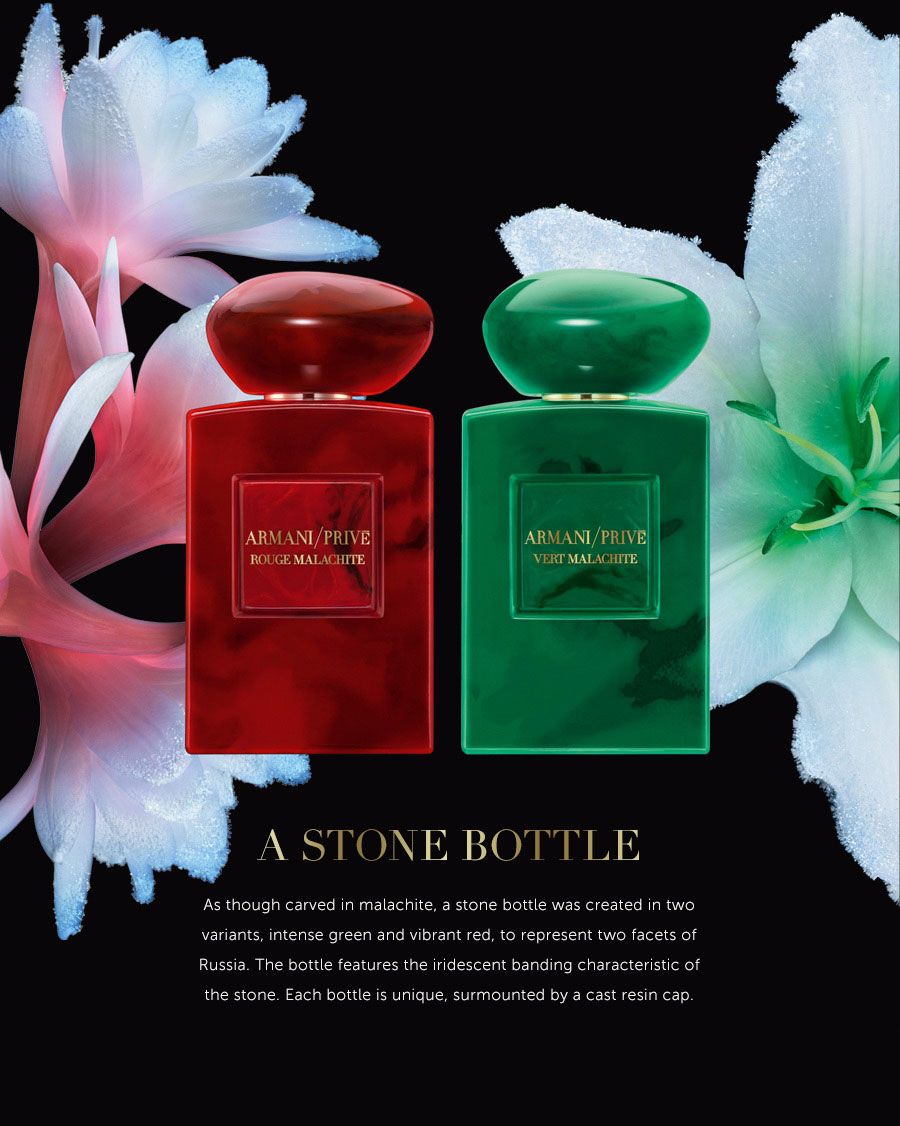 Giorgio Armani Prive Rouge Malachite EDP Tester 100ML ROOYAS