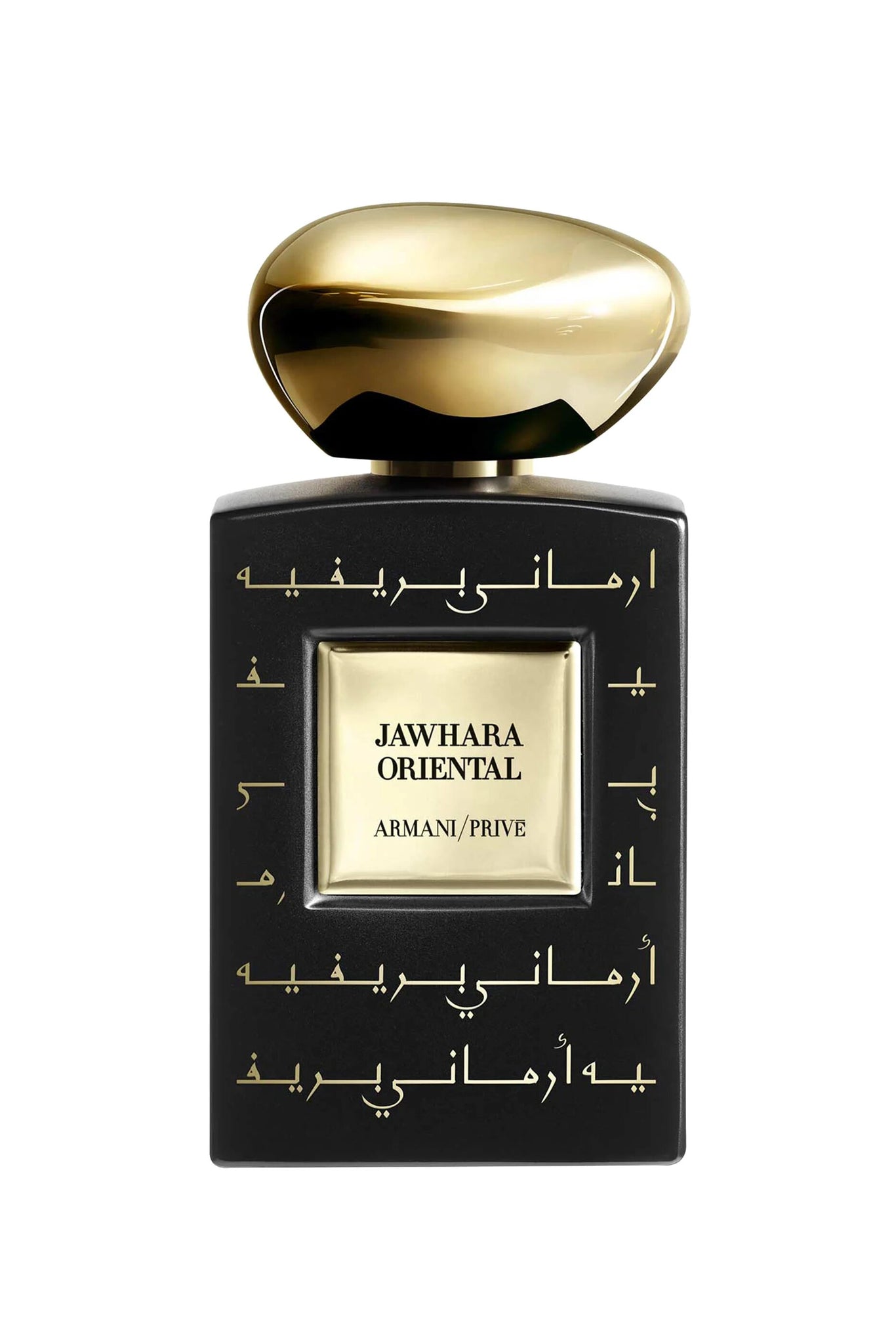 Giorgio Armani Jawhara Oriental Eau De Parfum Tester 100ML – ROOYAS