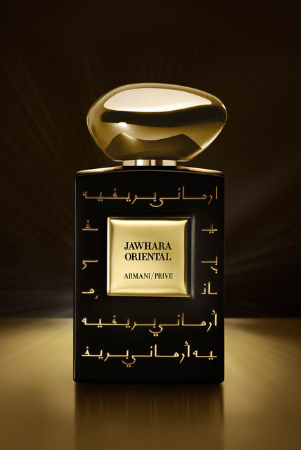 Giorgio Armani Jawhara Oriental Eau De Parfum Tester 100ML