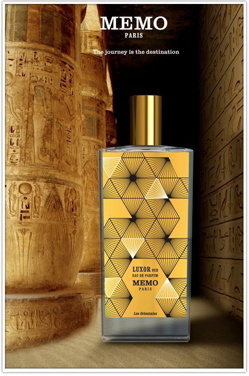 Memo Luxor Oud Unisex Eau De Parfum 75ML